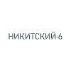 СЗ Третий Рим (Москва)